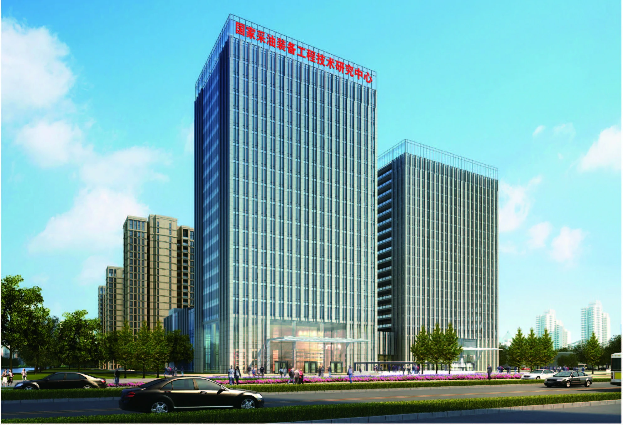 Highland Oilfield Services