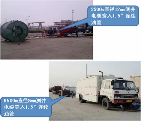 coiled-tubing-logging-4.jpg coiled-tubing-logging-4.jpg