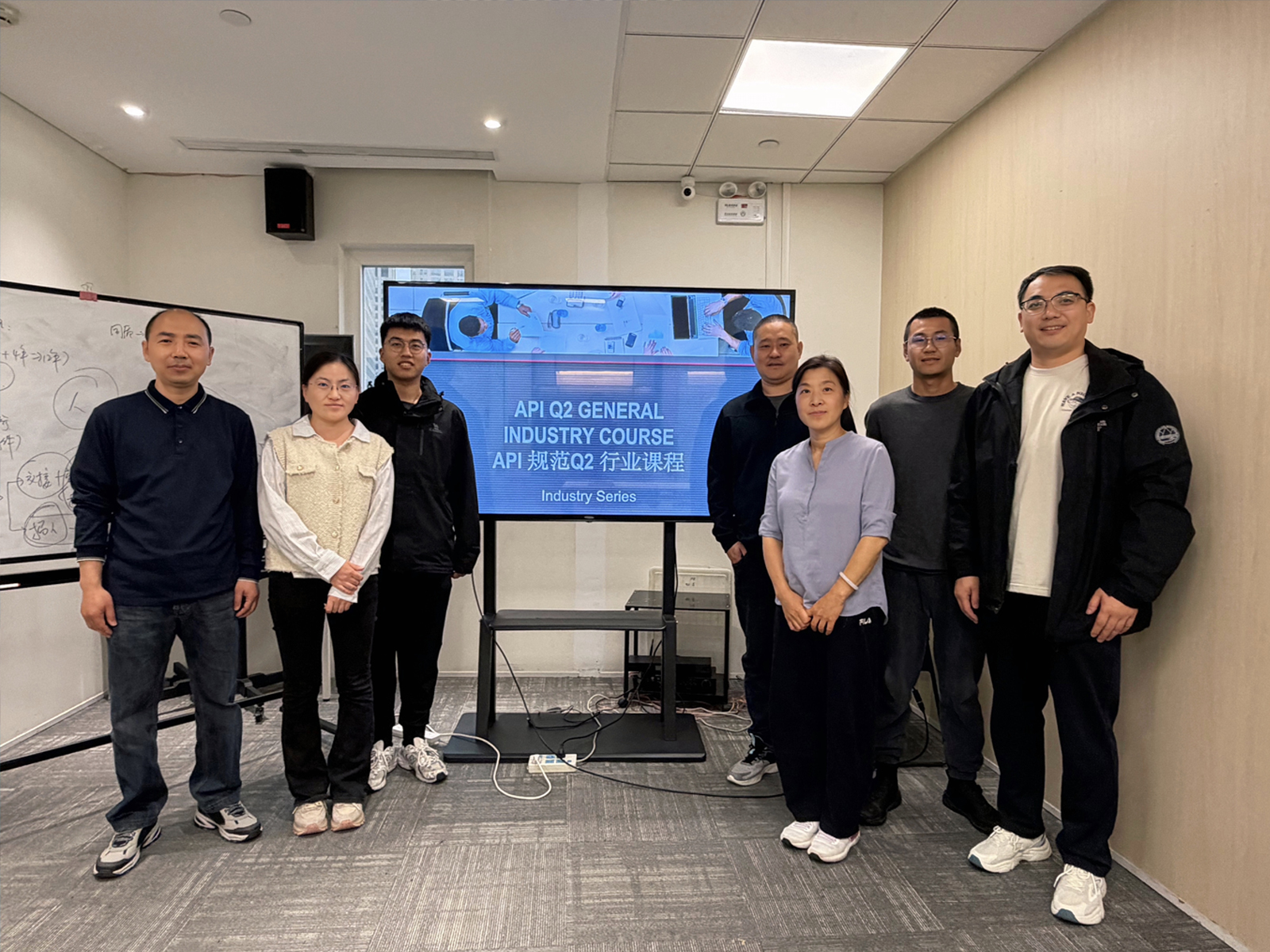 公司组织API Q2学习培训